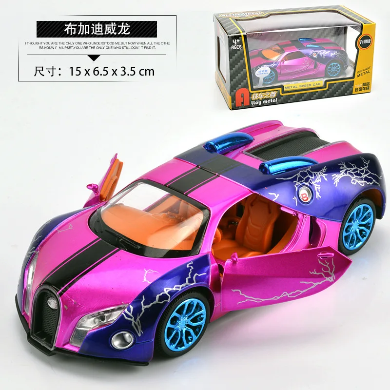 1:32 литье под давлением супер крутые модели спортивных автомобилей Bugatti Veyron
