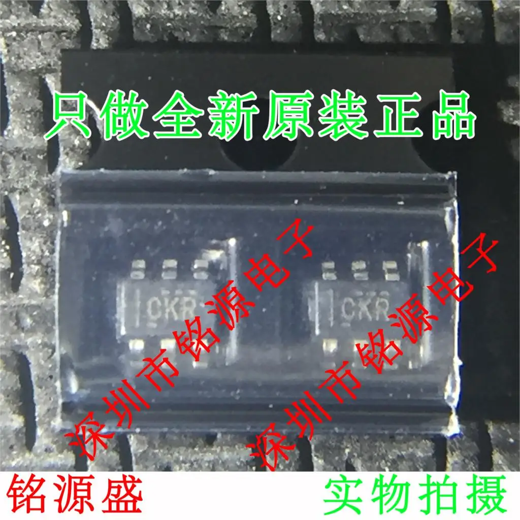 

Free Shipping TPS61220DCKR TPS61220DCKT TPS61220 CKR