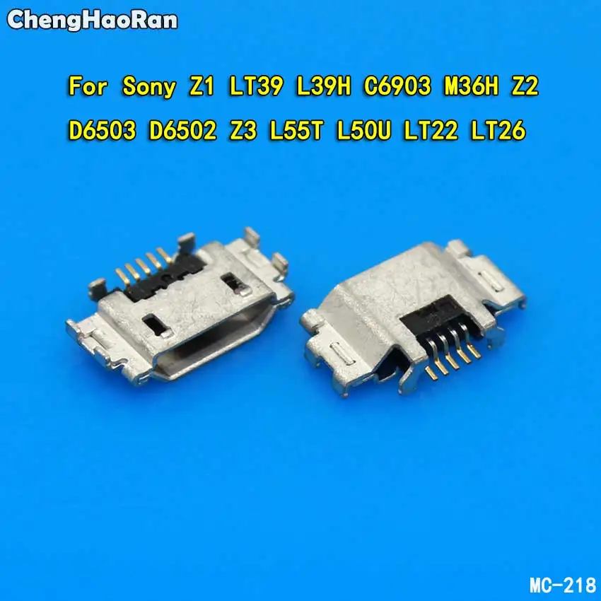 ChengHaoRan 2 шт. для Sony Z1 LT39 L39H C6903 M36H Z2 D6503 D6502 Z3 L55T LT22 LT26 разъем Micro USB зарядки док