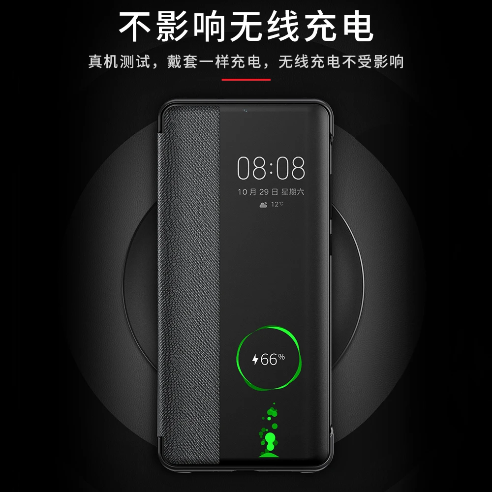 100% Оригинальный Роскошный дизайн Coque для Huawei P20 P30 Mate 10 20 20X Pro Чехол официальный вид