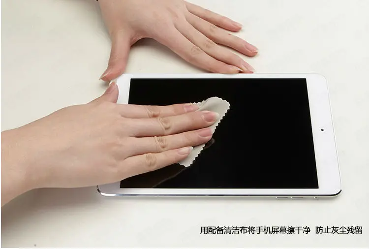 Недорогая Хорошая фронтальная матовая защитная пленка для apple ipad 2 3 4 экрана