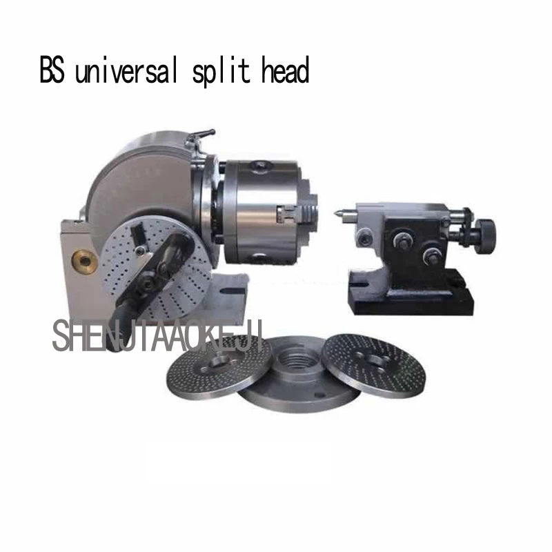 

4" Universal Indexing Head Milling Machine Marking Sub-degree Head Drill Machine BS Series Simple And Quick Indexing Head 1PC