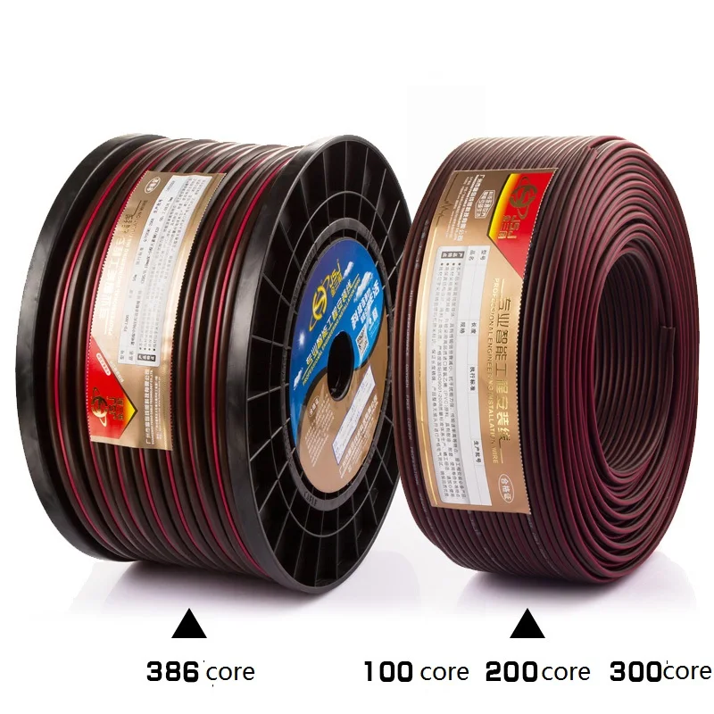 

5m fever speaker wire cable surround sound audio cable wire soft