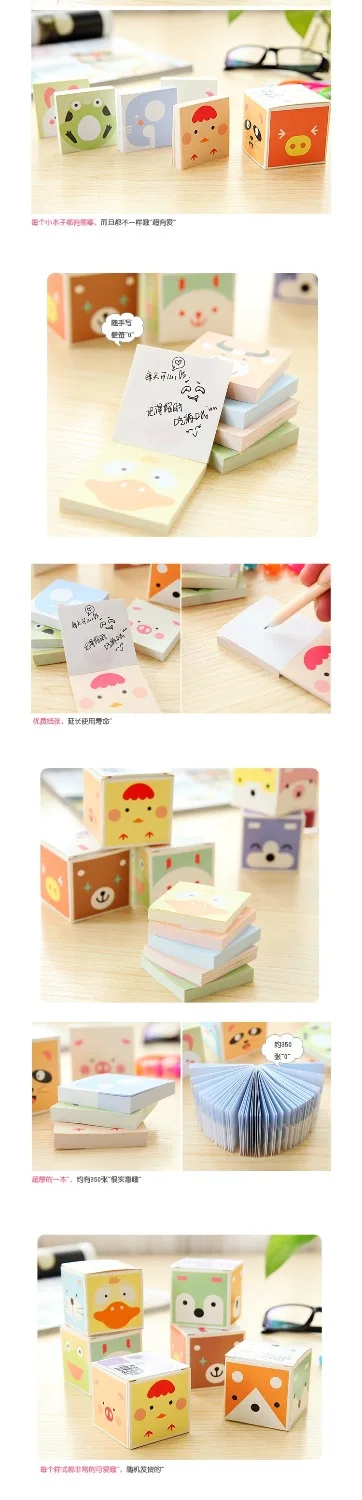 5 шт./упак. милый мультфильм животных липкая бумага для заметок Примечание Kawaii
