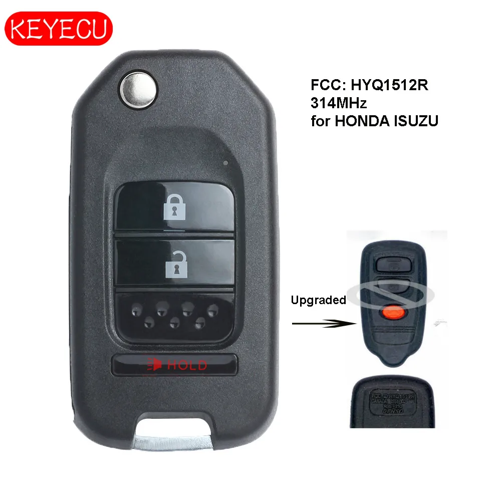 Keyecu обновленный БЕСКЛЮЧЕВОЙ пульт дистанционного управления брелок