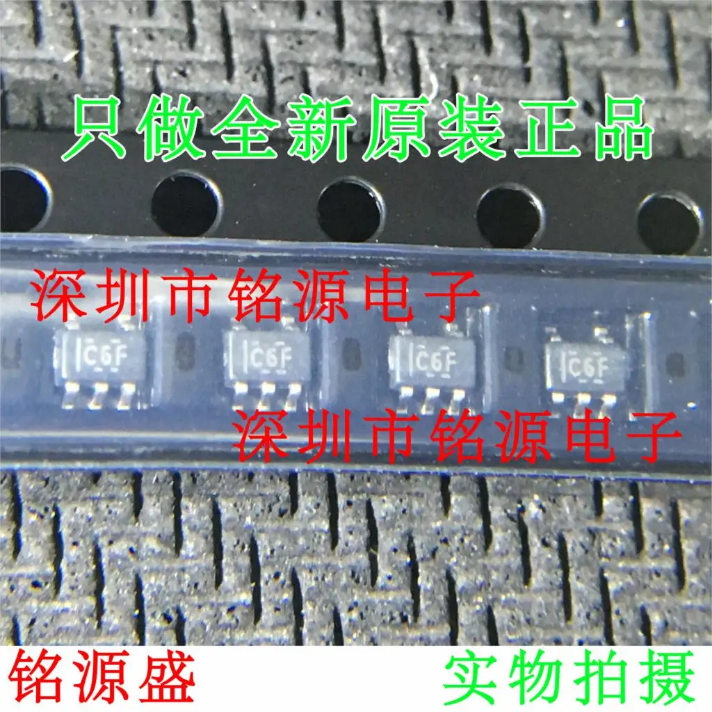 

Free Shipping SN74LVC1G66DCKR SN74LVC1G66 C6F SC70-5