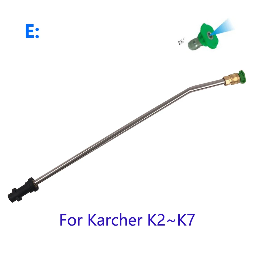 Для Karcher K series насадка для мойки под давлением распыления воды копья