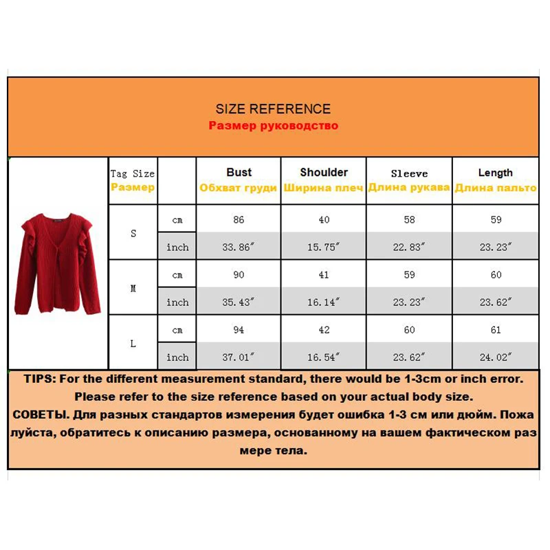 Женский вязаный кардиган с каскадными оборками Za красный на одной пуговице