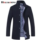 Куртка Шерстяная Мужская, приталенная, зимняя, теплая, размеры M-6XL-5, 18773