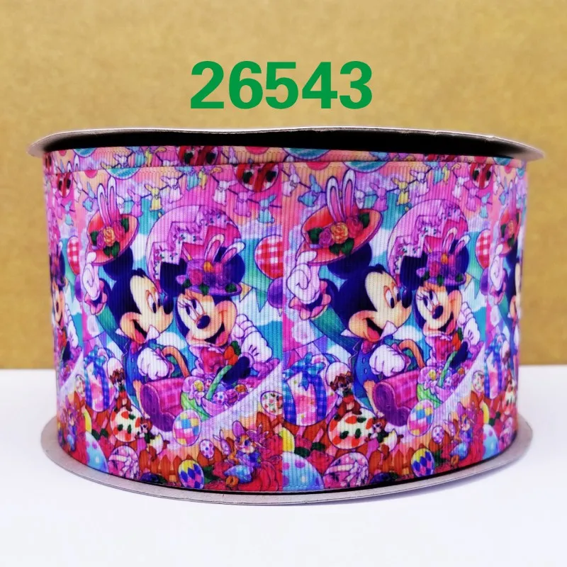 50 ярд Мультфильм Спорт напечатанный grosgrain ленты 26561