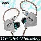 Наушники-вкладыши AK Audio CCA C10 4BA + 1DD, 10 мм