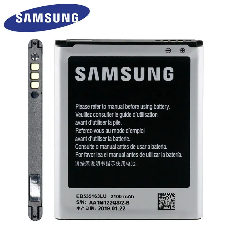 Оригинальный аккумулятор Samsung EB535163LU для I9082 Galaxy Grand Duos i9080 i9168 i9060 i879 i9118 Neo + 2100