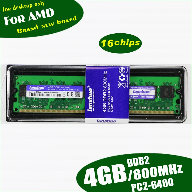 Lanshuo новинка 4 Гб DDR2 PC2 6400 800 МГц 4G для настольных ПК оперативная Память DIMM 240