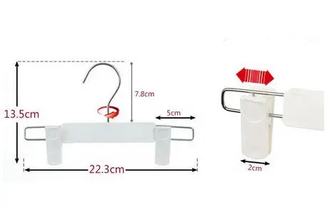 Вешалка для брюк детская белый материал не скользит зажим пальто магазин детской