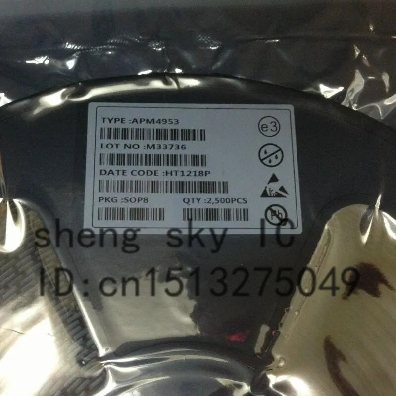Бесплатная доставка 100 шт. APM4953 4953 SOP8 SMD двойной P-канальный режим улучшения MOSFET IC |