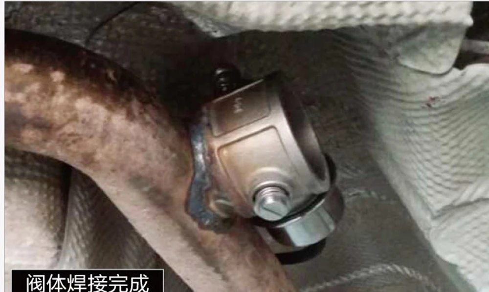 Универсальный Электрический Выпускной вырез из нержавеющей стали с пультом