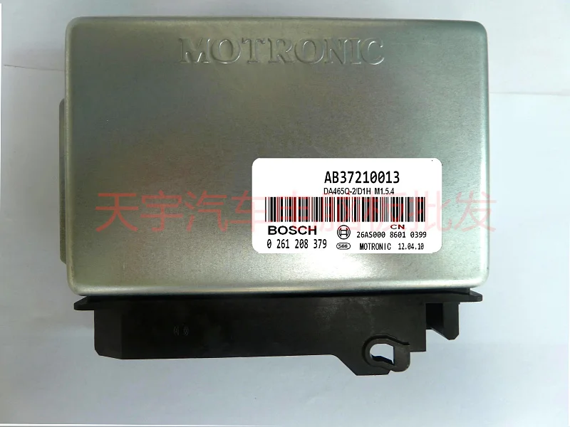 Плата компьютера для автомобильного двигателя ECU 0261208379 AB37210013|Компьютеры