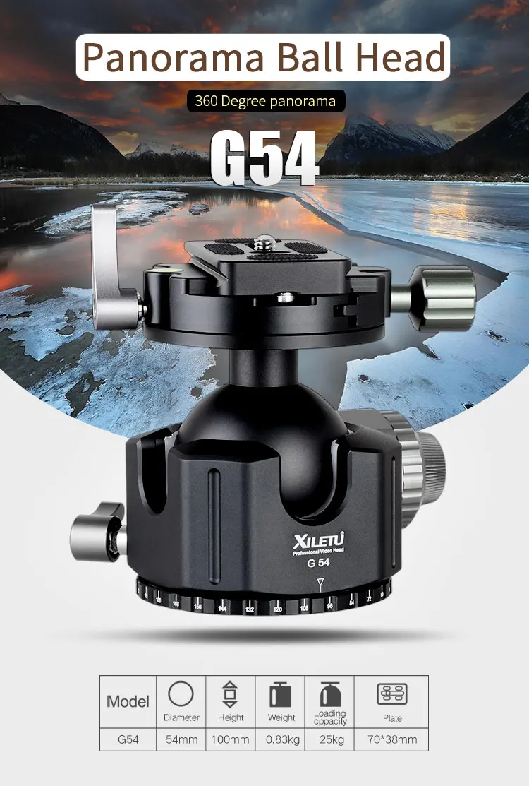 XILETU G 54 шаровая Головка штатива 360 градусов двойная панорамная фотография