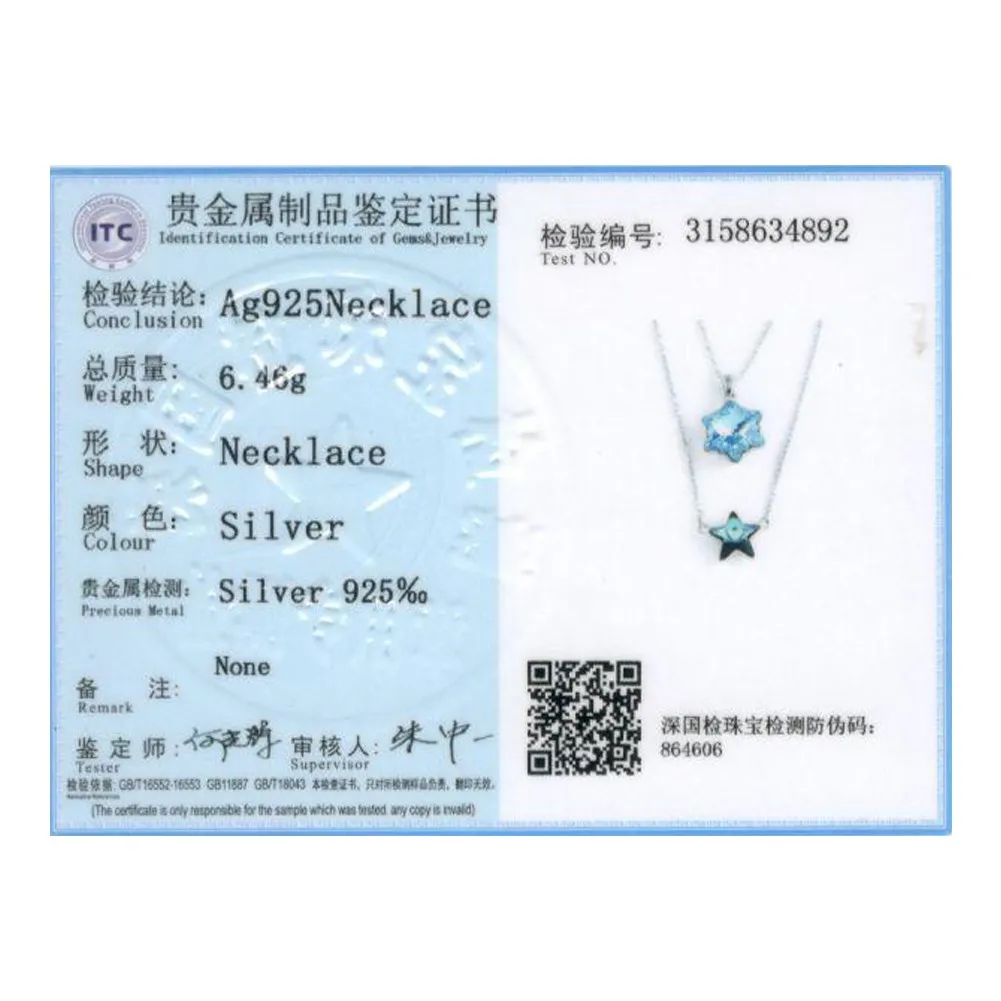 Necklace Star Certified 100% S925 Romantic Gift for Lover Engagement Anniversary Glitz Austrian crystals CYPRIS | Украшения и