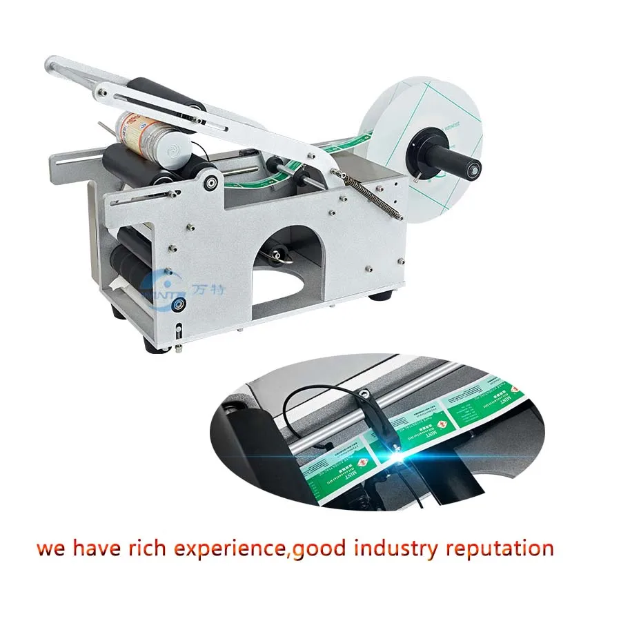 

Round Wine,honey,medicine,essence,seasoning glass Bottle Adhesive Sticker Label Applicator For PET bottle Labeling Machine