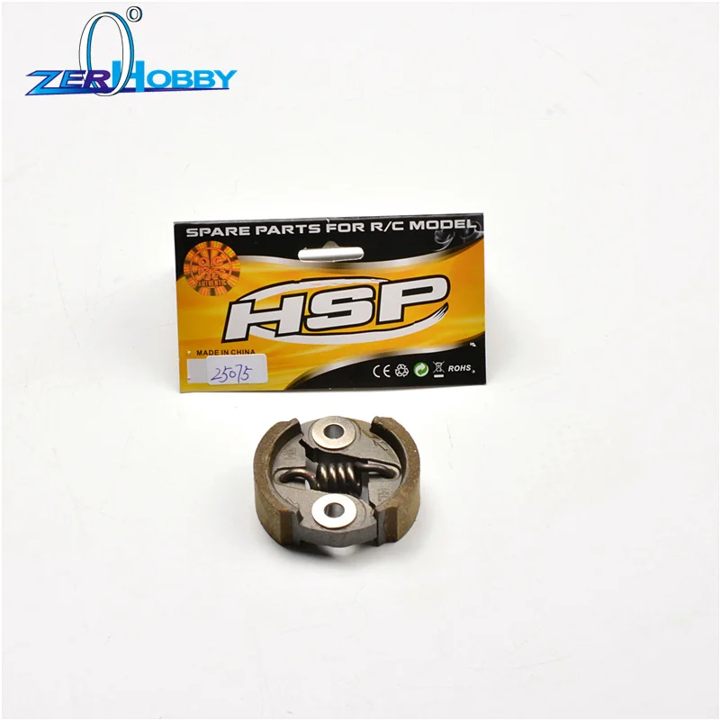 Hsp racing rc автомобильные запасные части Аксессуары Деталь № 25075 муфта сцепления для