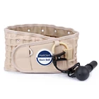 Поясной ремень HailiCare для снятия боли в пояснице