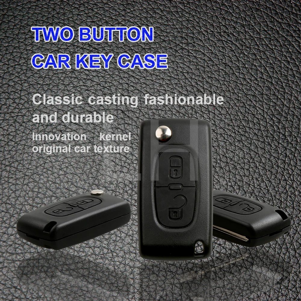 Ключ чехол 2 кнопки флип складной пустой оболочки для peugeot 107 207 307 307S 308 407 607