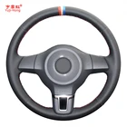 Чехол-накладка Yuji-Hong для Volkswagen, VW Golf 6, Jetta, Polo, камера Bora, Touran, DIV, искусственная кожа Чехлы рулевого колеса автомобиля