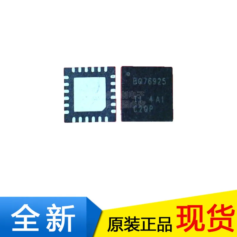 10 шт. BQ76925RGER QFN BQ76925 QFN24 IC Батт литий ионный аккумулятор AFE 24VQFN|Интегральные схемы| |