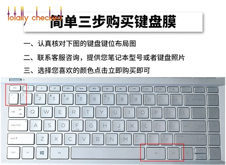 Для hp Pavilion x360 14-BA153TX 14-BA063tx 14-BA103tu 14-BA105ne 14-BA002ne 14-cd0021tx 14-дюймовый ноутбук Клавиатура Защитная крышка