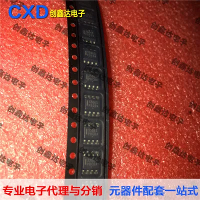 

Freeshipping MC33063 MC33063ADR2G