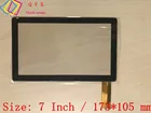 Сенсорный экран Blakc, 7 дюймов, PN, TPT-070-066R3, TYF1012V6, 12112222GY700881212121221