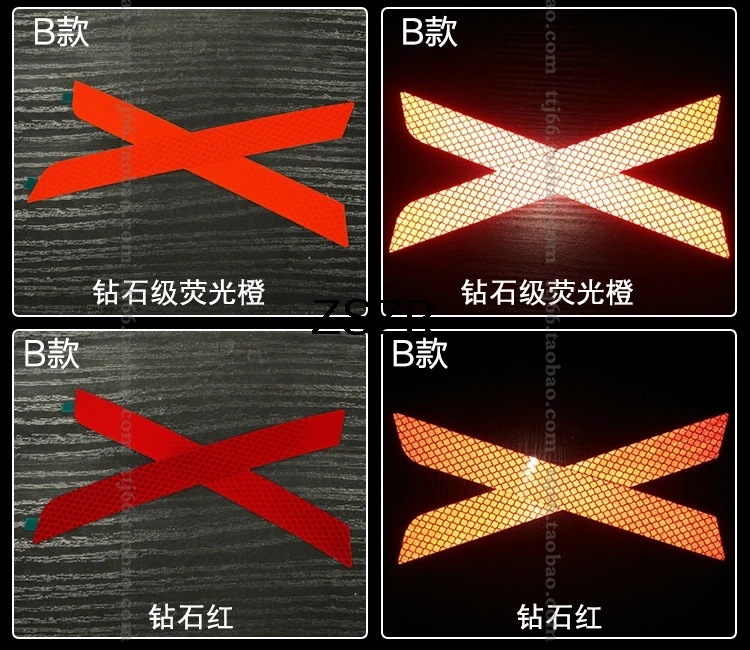 

Fouorescent Diamond Reflective Film For Back Bumper Car Stickers Z2CA264