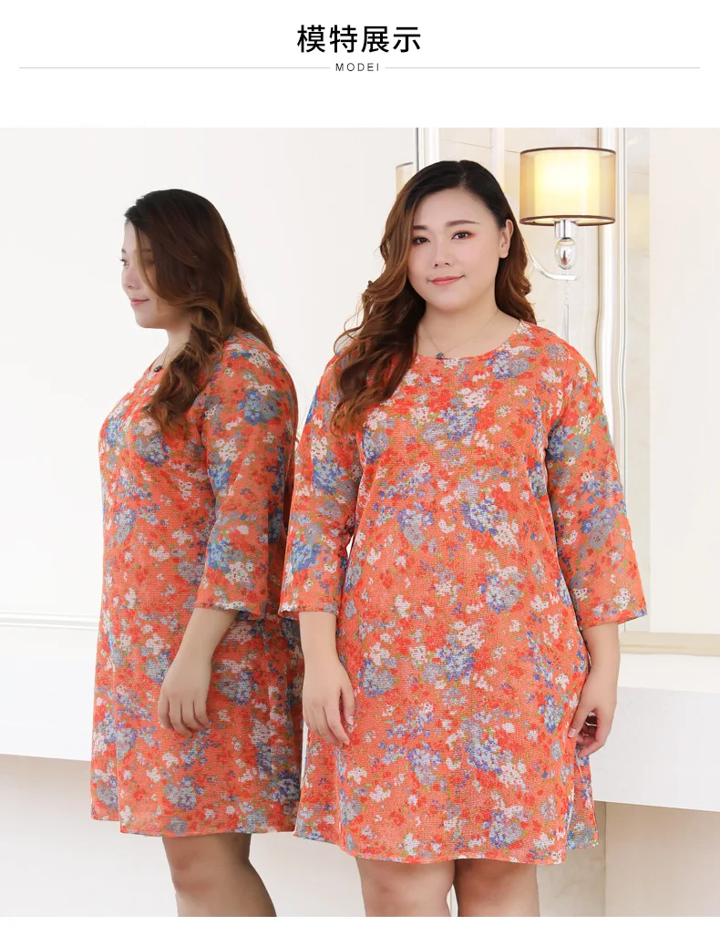 TUHAO подиумное открытое женское платье размера плюс 10XL 9XL 8XL элегантное вечернее платье с оранжевым принтом винтажное офисное платье