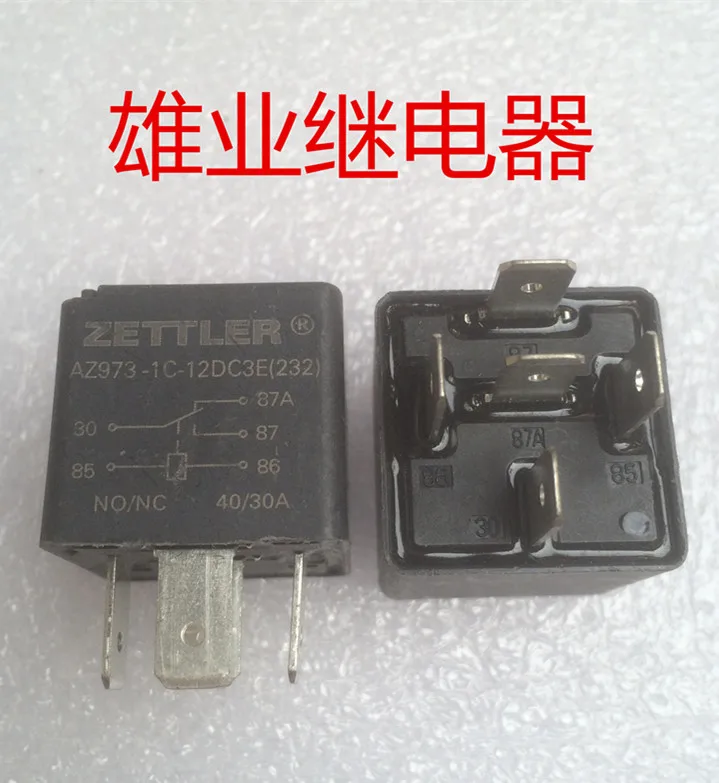 

AZ973-1C-12DC3E232 40/30A car Relay 5PIN
