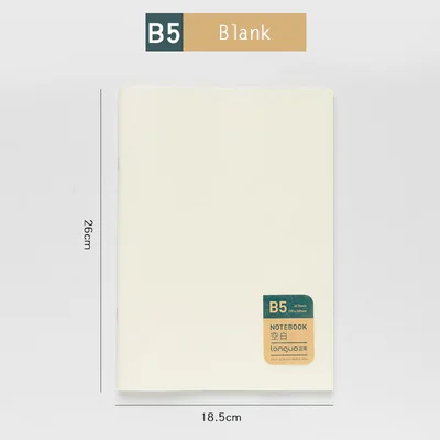 B5 Blank A5 B5 креативный простой ПП Обложка Мягкий блокнот альбом для рисования альбом для записей канцелярские товары Пуля журнал поставок - Цвет: B5 Blank
