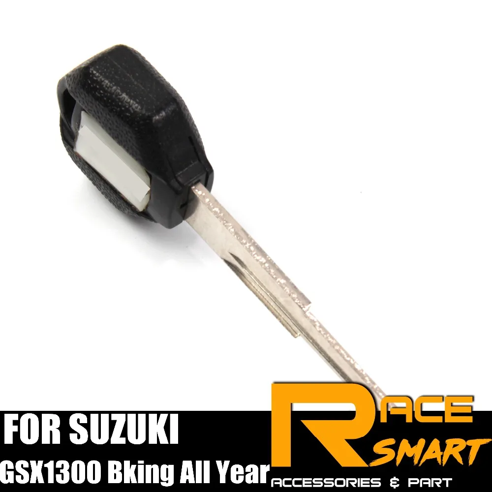 Неразрезанный чистый ключ для Мотоцикла SUZUKI GSX1300 Bking все годы быстрое лезвие