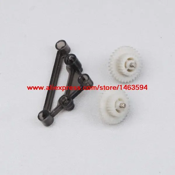 Оптовая Syma S33 S033 S033G запчасти для радиоуправляемого вертолета трансмиссионные компоненты Бесплатная доставка