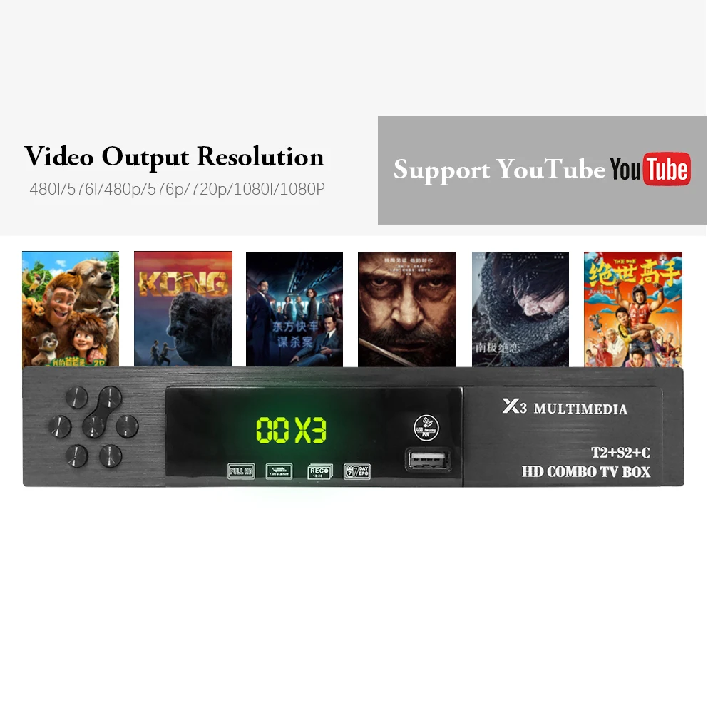 DVB T2 S2 Receptor Combo ТВ тюнер + X3 с wifi спутником поддерживает YouTube Dobly AC3 наземная