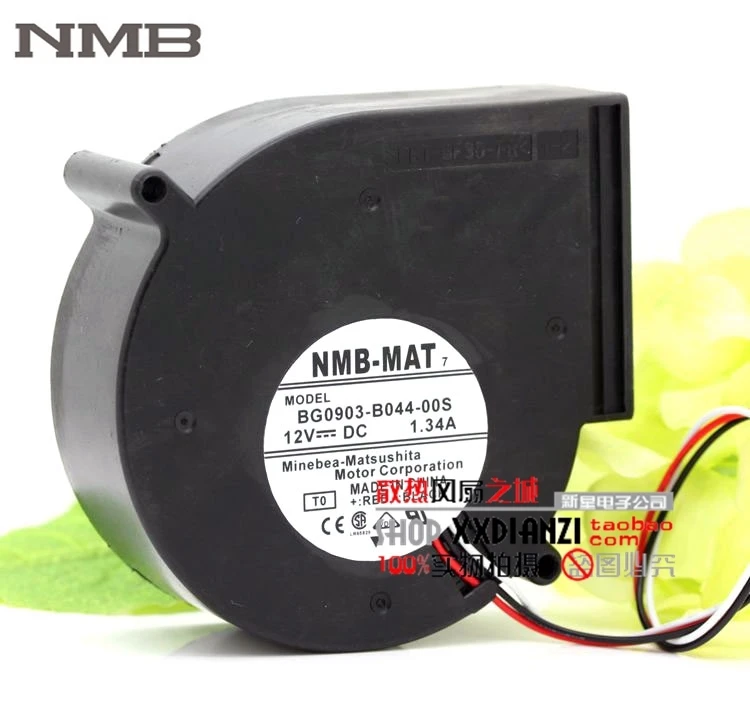 Оригинальный вентилятор охлаждения для сервера NMB 9733 12V 1.34A|fan personal|fan towerfan veils belly