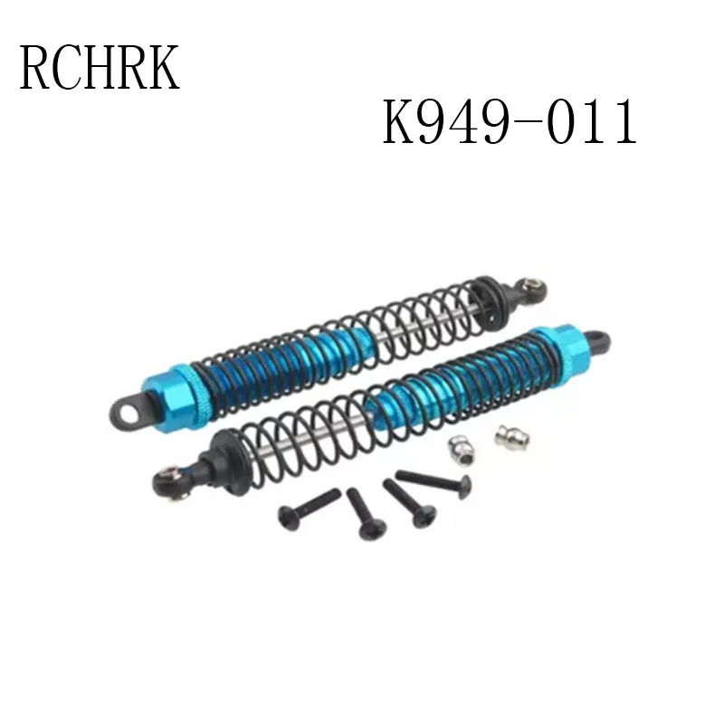 Сзади амортизатор 130 мм масло Регулируемый для RC 1/10 WLtoys k949 011 восхождение