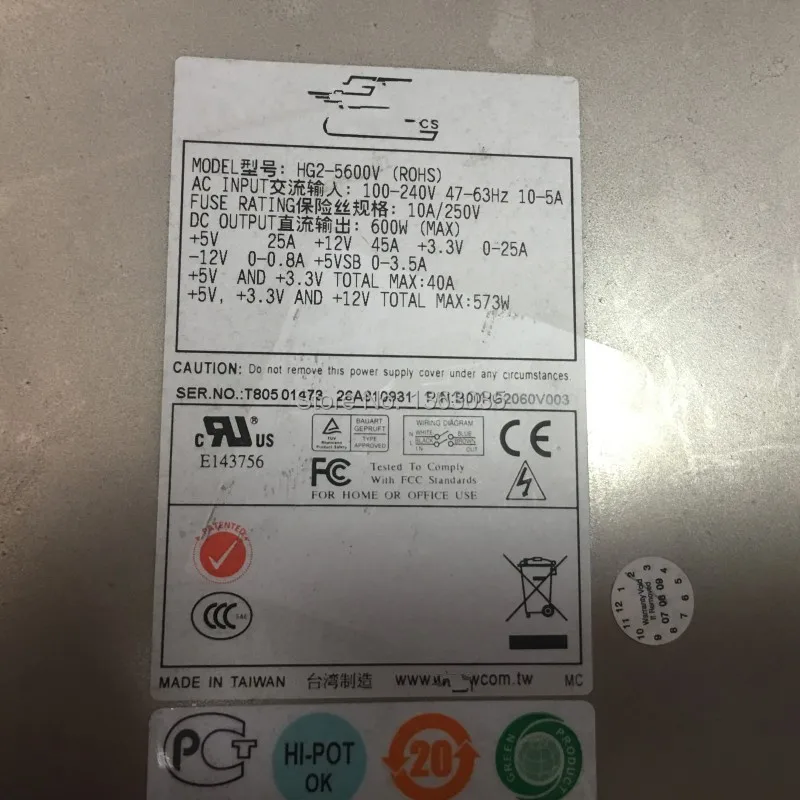 HG2-5600V 600 Вт блок питания | Компьютеры и офис
