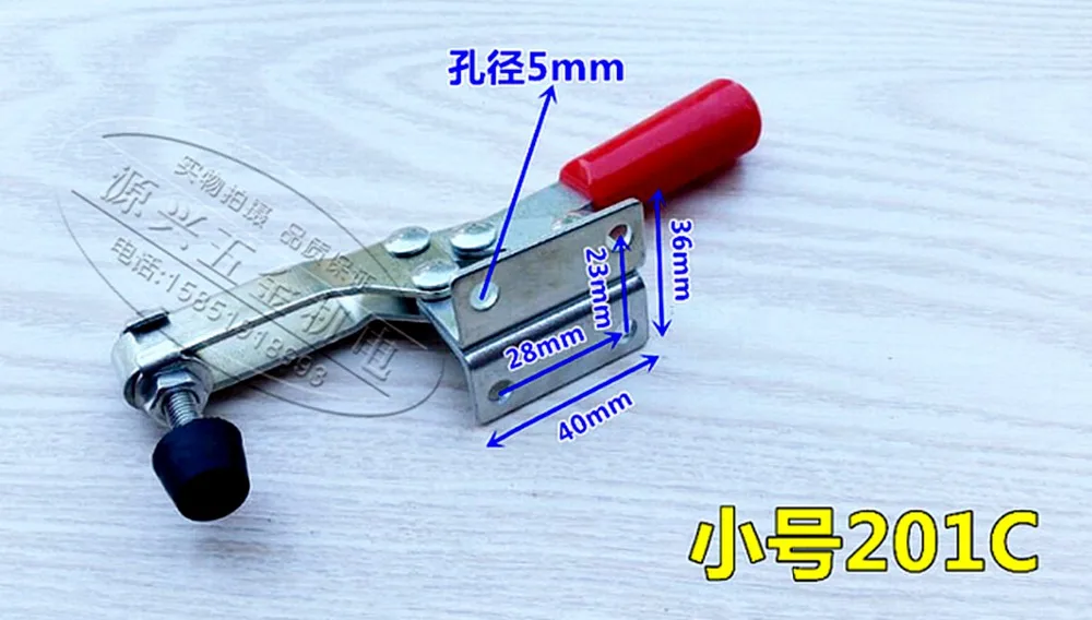 

1pcs Hand Tool Toggle Clamp 201C