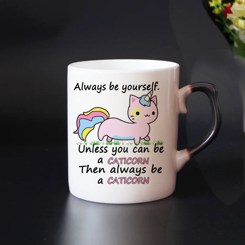 Бесплатная доставка забавная кружка с единорогом меняющая цвет костяные