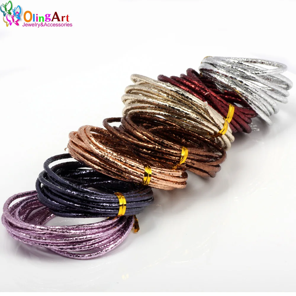 Шнур OlingArt из ПУ кожи для самостоятельного изготовления ювелирных изделий