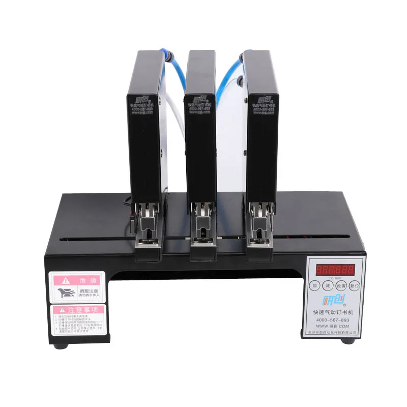 Grapadora neumática de tres cabezales, máquina de encuadernación, grapadora eléctrica automática, clavadora con 180 veces/min