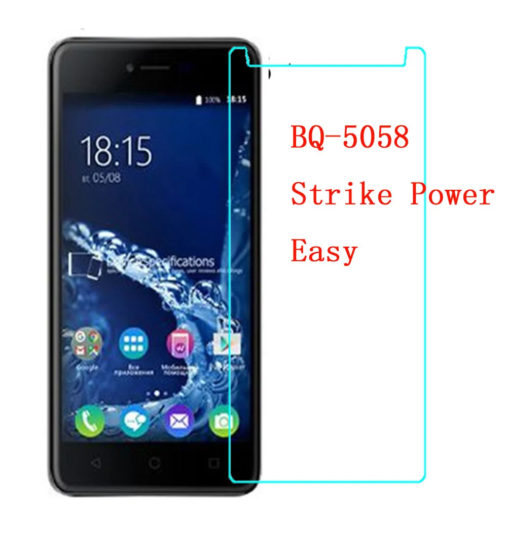 2 шт BQ 5058 закаленное Стекло пленка для Strike Мощность легко взрывозащищенный Экран