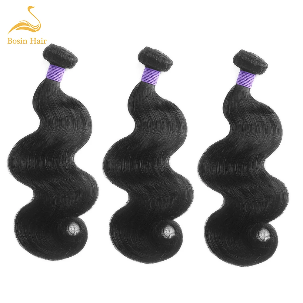 

Bosin Body Wave Hair Bundles 8-28inch Malaysian Hair Weave Bundles Deals Natural Color Human Hair Bundles Extensions Remy