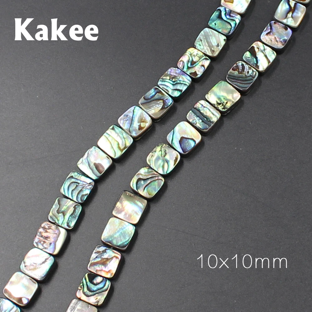 Kakee/оптовая продажа Новая Зеландия натуральные Квадратные Свободные бусины для
