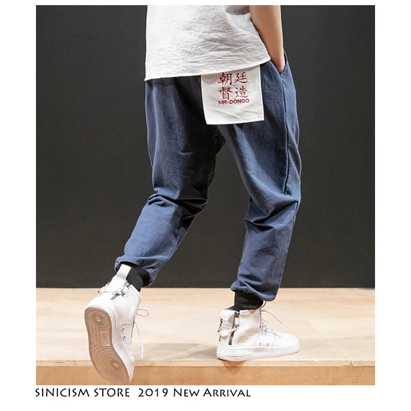 Sinicism Store мужские свободные штаны шаровары 2019 одежда в китайском стиле джоггеры